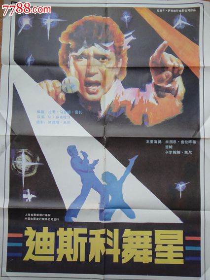 不动产权证过户给儿子