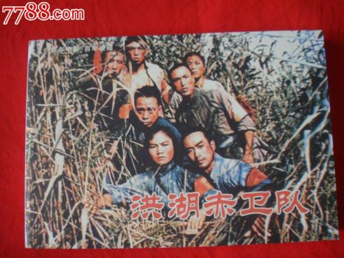 大学要高中毕业证没有咋办